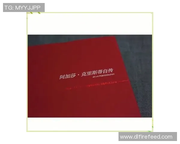 亚当斯的传奇人生与影响力探讨：从历史到现代的深远启示