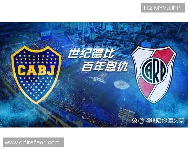 博卡青年与河床激战11月11日期待经典对决再现足球魅力