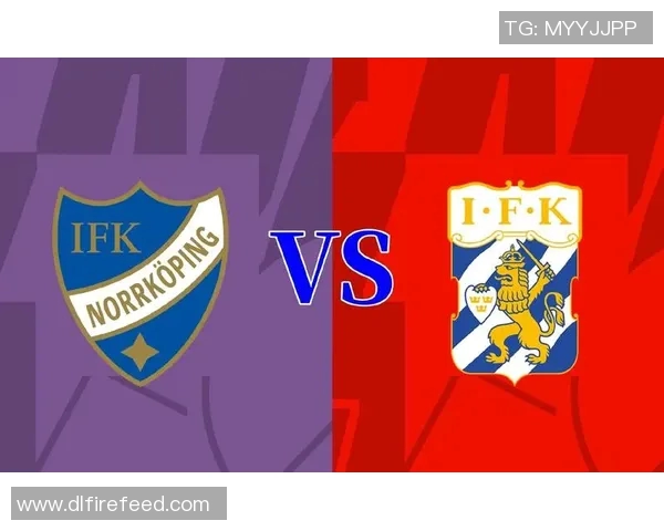 北平雪与哥德堡直播对决精彩瞬间回顾与分析