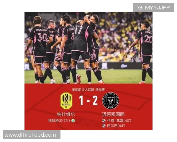 费城足球队迎战强敌全力争胜球迷热情高涨期待精彩对决