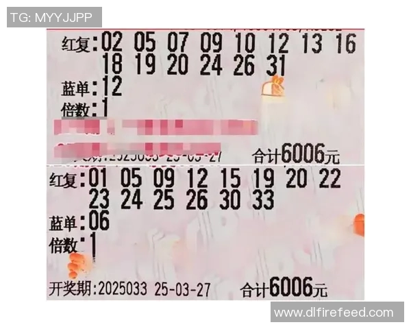 澳洲与秘鲁比赛盘口深度分析及投注建议解析