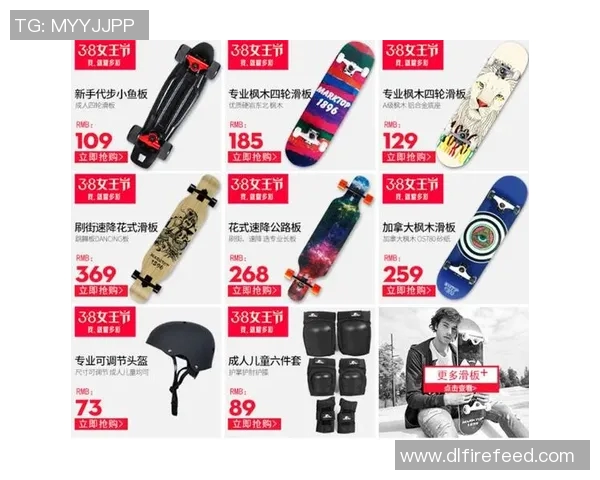 陈丽独家分享滑板技巧与心得体会助你轻松入门与提升滑板水平