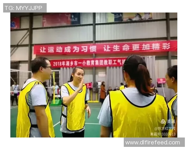 专访周伟：探寻排球领域的成功秘诀与成长之路